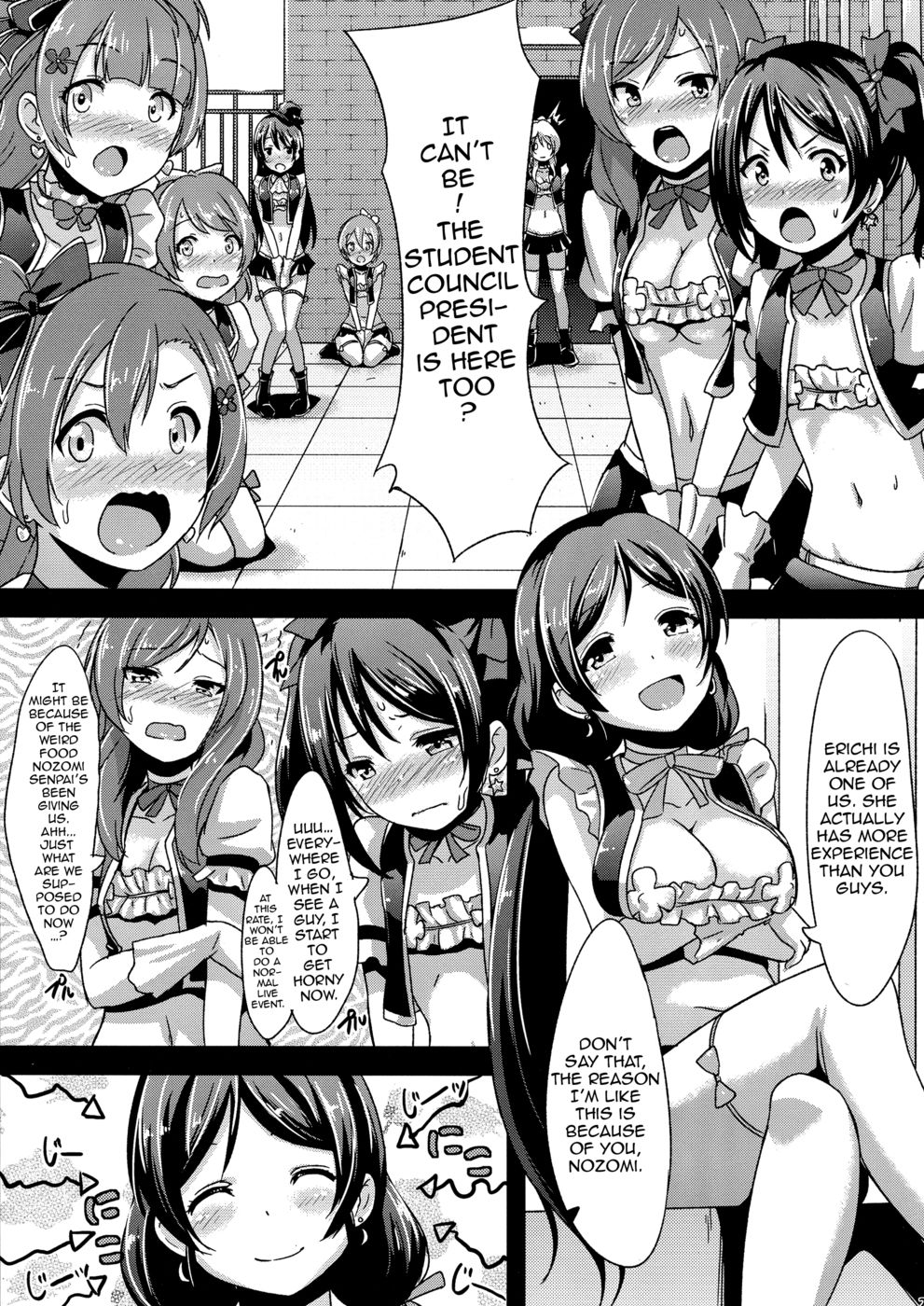 Hentai Manga Comic-Teach Me LOVE That I Don't Know-Read-26